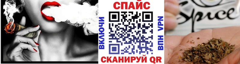 БУТИРАТ жидкий экстази  Купить где  Собинка 