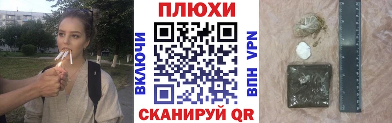ГАШ VHQ  Купить  Собинка 