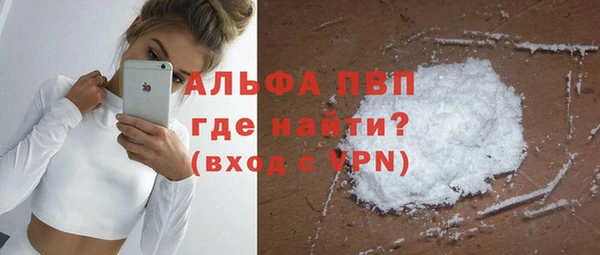гашишное масло Осташков