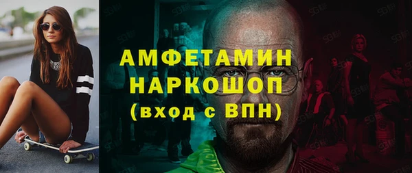 мефедрон Остров