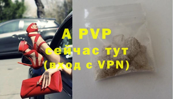 мефедрон Остров