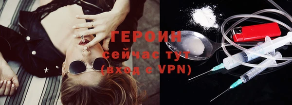 мефедрон Остров