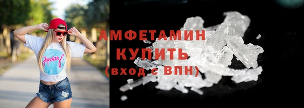 мефедрон Остров