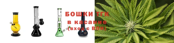 мефедрон Остров