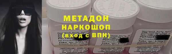 мефедрон Остров