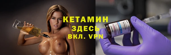 каннабис Осинники
