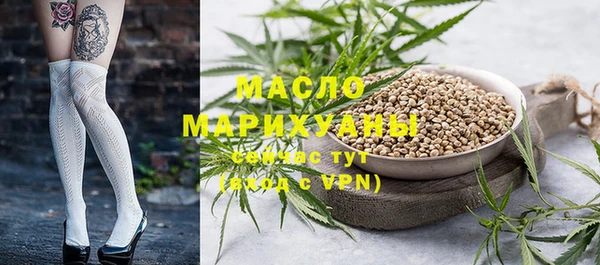 мефедрон Остров