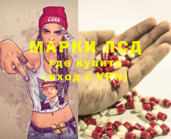 мефедрон Остров
