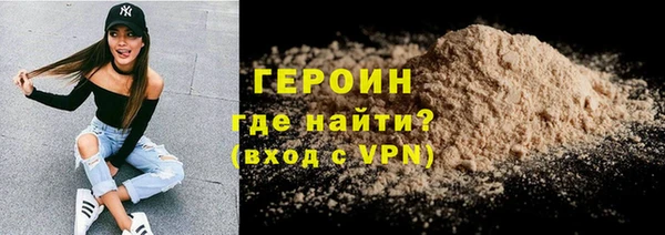 мефедрон Остров