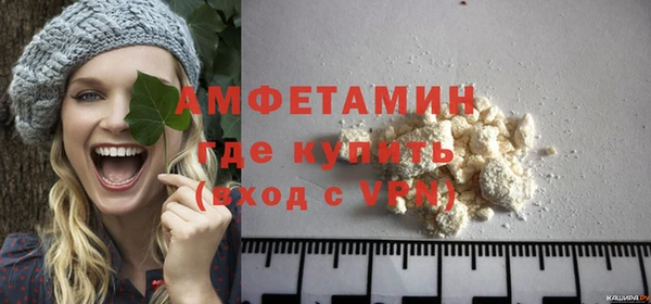 мефедрон Остров