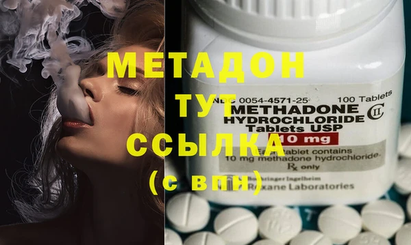 мефедрон Остров