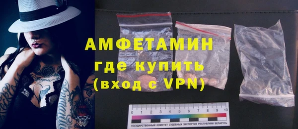 гашишное масло Осташков