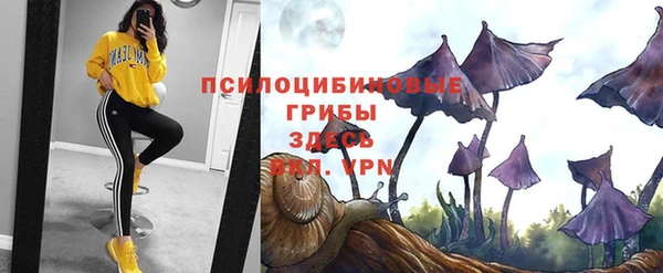 мефедрон Остров