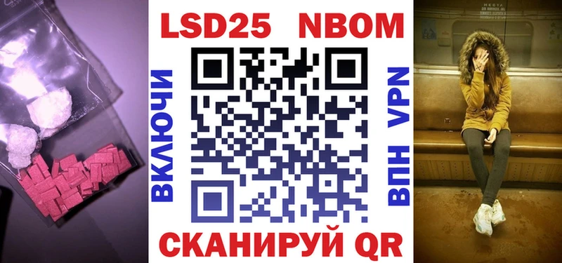 ЛСД экстази кислота  Купить где  Собинка 